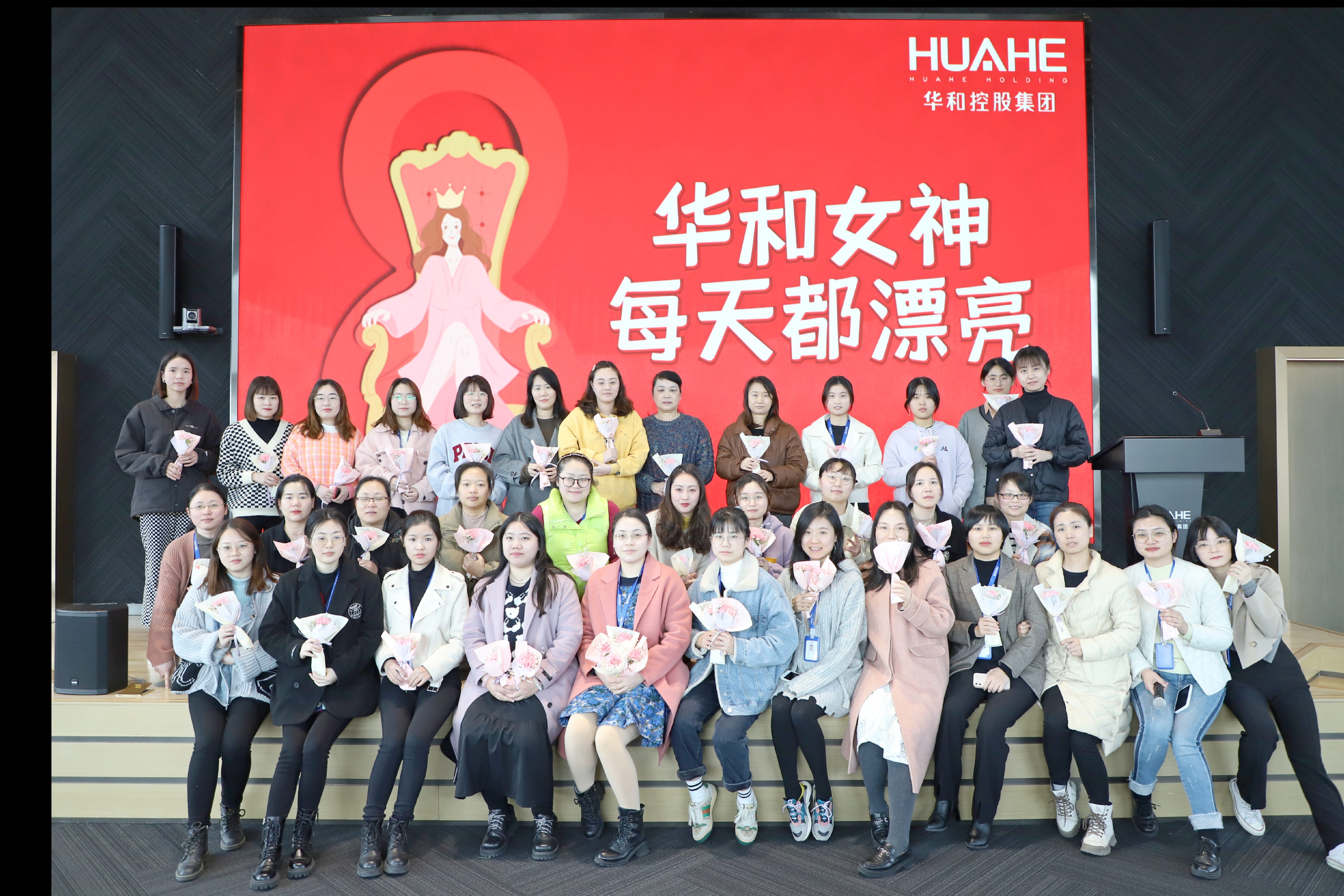 致敬芳華||“她”和春天有個約會