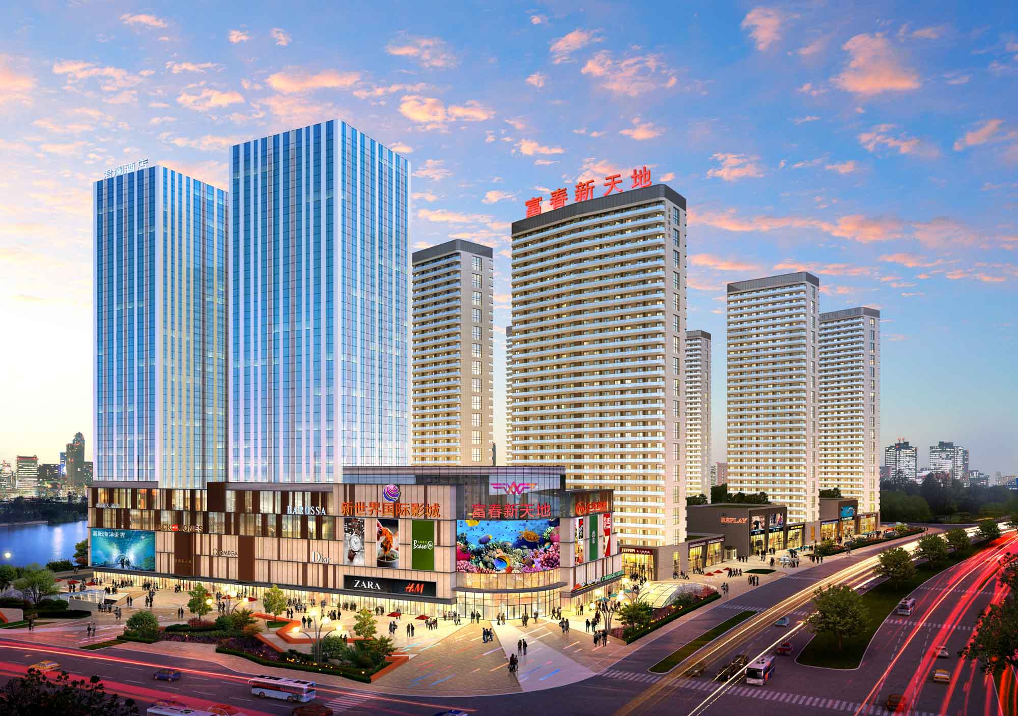 富春新天地二期項目