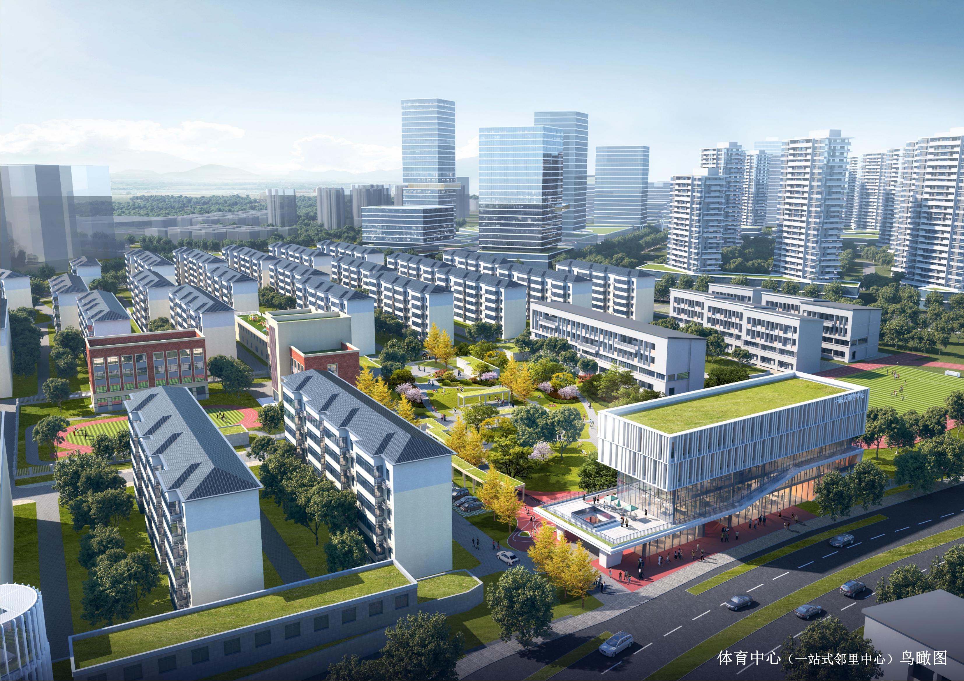 喜報||華和建設中標和睦未來社區提升改造項目