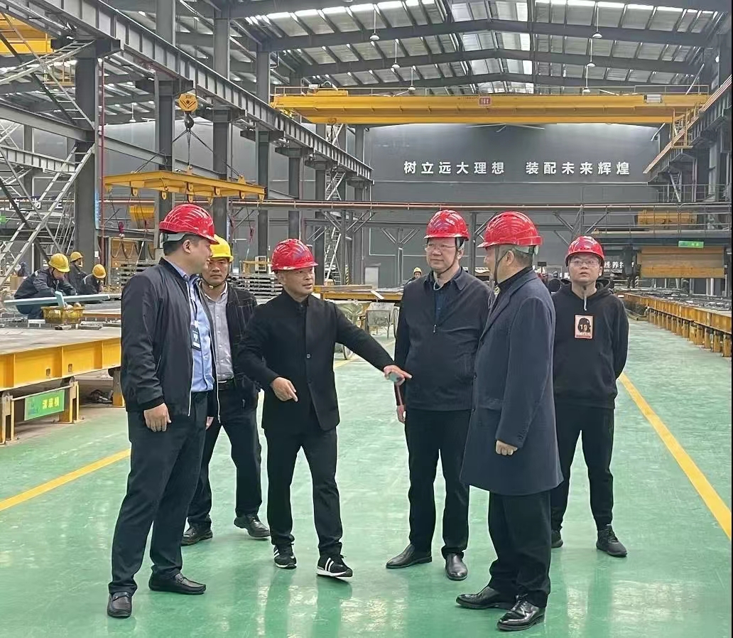 浙江省建筑業管理總站調研組蒞臨國華遠合指導