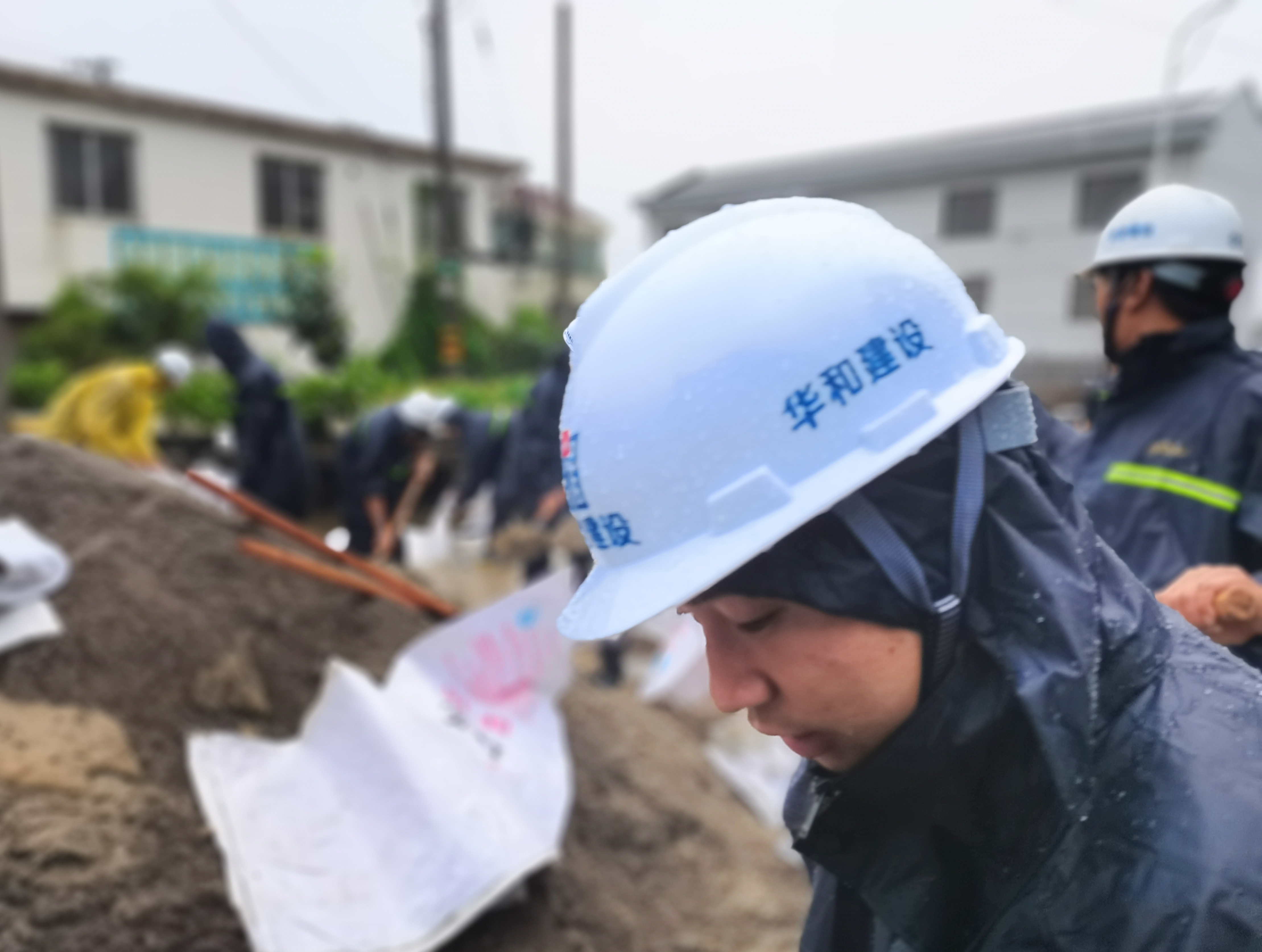 迎戰“煙花”，華和在行動！